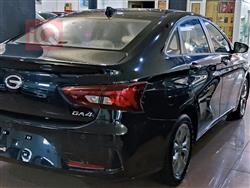جی ئەی سی GA4
